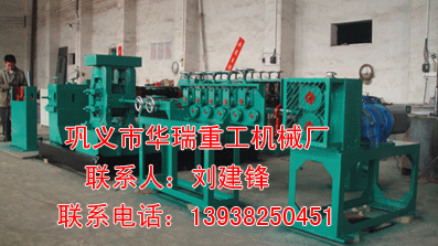 軋鋼機的安裝技術(shù)
