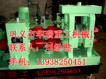 華瑞一機(jī)兩用的冷軋扭及冷軋機(jī)組